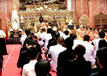 สถานเอกอัครราชทูต ณ เวียงจันทน์ จัดพิธีถวายพระราชกุศลสัตตมวารแด่ “สมเด็จพระพันปีหลวง” คณะสงฆ์ไทยร่วมบำเพ็ญกุศล