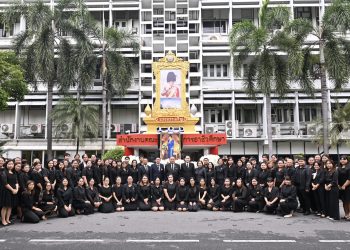 สอศ. น้อมถวายอาลัย “สมเด็จพระนางเจ้าสิริกิติ์ พระบรมราชินีนาถ พระบรมราชชนนีพันปีหลวง”