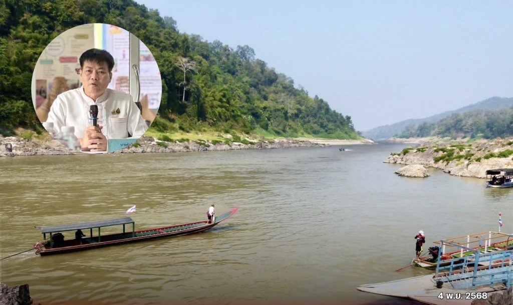 แม่ฮ่องสอน เตือนประชาชนงดสัมผัสน้ำ - กินปลาสาละวิน หวั่นสารปนเปื้อน หลังตรวจพบสารหนูในแม่น้ำสูงเกิน 5 เท่า ด้านสัตว์น้ำต้องรอผลการตรวจสอบ 13 Talknews Online