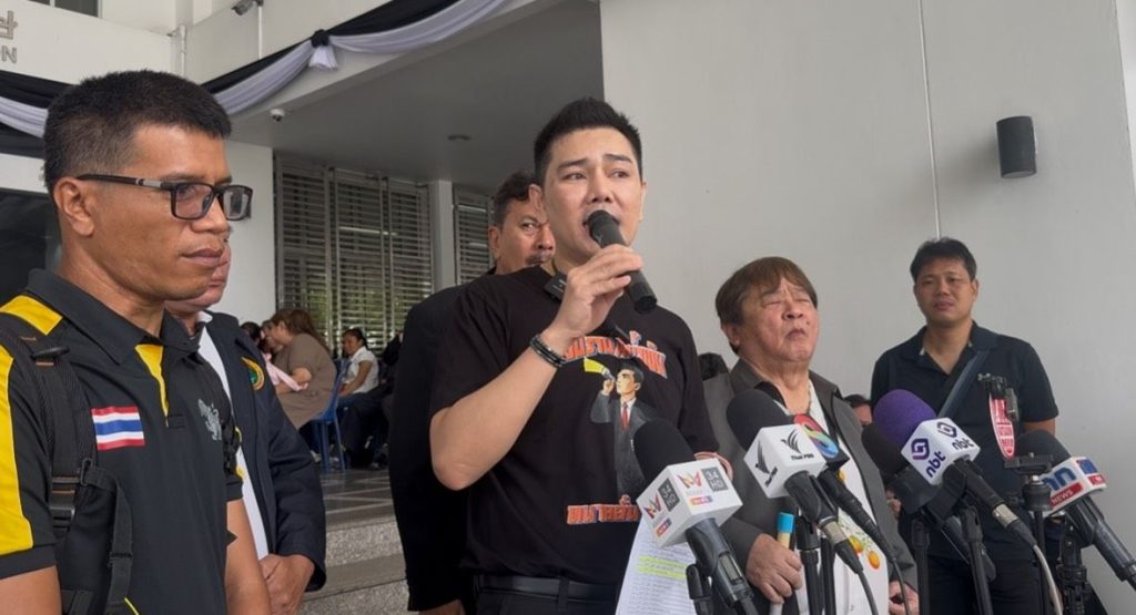 "ทนายอั๋น“ พา ”อดีตนักกีฬาทีมชาติผู้พิการ“ - “กลุ่มผู้ค้าสลากรากหญ้าทั่วไทย” เจ้าของโควต้าหวยรัฐบาล ร้องจี้ “DSI" ดำเนินคดีก๊วนนักการเมือง-คณะบุคคล ปมฮั้วโควต้าหวย 13 Talknews Online