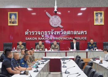 สกลนคร ผบช.ภ.4 – ทรูมันนี่ แถลงข่าวทลายเครือข่ายบัญชีม้า จ.สกลนคร ขยายผลโยงทั่วประเทศ ความเสียหายกว่า 80 ล้านบาท