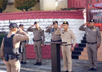 อำเภอเบตงปล่อยแถวระดมกวาดล้างอาชญากรรมช่วงเทศกาลลอยกระทง 2568 ด้านเทศบาลเมืองเบตงปรับรูปแบบการจัดงานประเพณีลอยกระทงให้เหมาะสมกับบรรยากาศแห่งความอาลัย