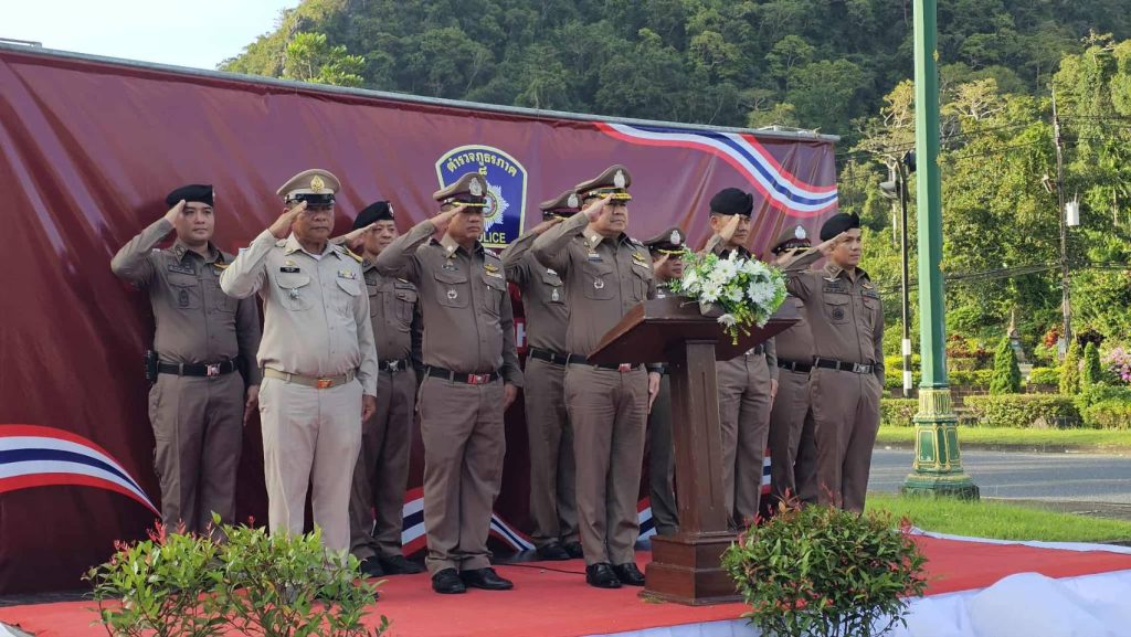 พังงา/ตำรวจภูธรจังหวัดพังงา ปล่อยแถวระดมกวาดล้างอาชญากรรม ช่วงเทศกาลลอยกระทง ประจำปี 2568 สร้างความเชื่อมั่นศรัทธาในการปฏิบัติหน้าที่เพื่อความปลอดภัยชีวิตและทรัพย์สินประชาชน 13 Talknews Online