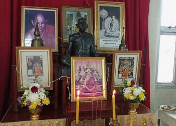 สิงห์บุรี / ผู้ว่าราชการจังหวัดสิงห์บุรี เป็นประธานในพิธีบำเพ็ญกุศลครบรอบ 16 ปีแห่งการมรณภาพ พระพรหมนครจารย์ (ดี ธมมปญโญมหาเถระ)