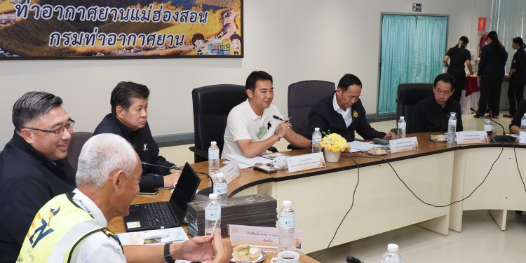 แม่ฮ่องสอน รองผู้ว่าราชการจังหวัดแม่ฮ่องสอน ให้การต้อนรับ รองอธิบดีกรมท่าอากาศยาน และกรรมการผู้จัดการบริษัท เอ็ม - แลนดาร์ช จำกัด 12 แม่ฮ่องสอน รองผู้ว่าราชการจังหวัดแม่ฮ่องสอน ให้การต้อนรับ รองอธิบดีกรมท่าอากาศยาน และกรรมการผู้จัดการบริษัท เอ็ม – แลนดาร์ช จำกัด