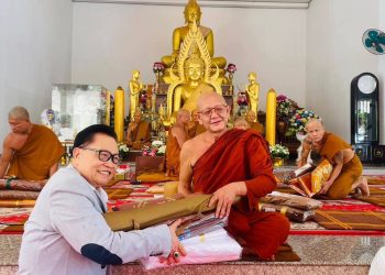 สกลนคร ปิดท้าย 2 กฐินแห่งปีวัดป่าวิริยะพลเต่างอย วัดยอดลำธารโพนนาแก้ว