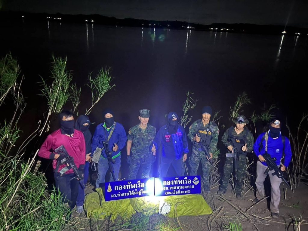 บึงกาฬ - ไอซ์ทะลักรับลอยกระทง!! นรข.บึงกาฬ แถลงสกัดยึดยาไอซ์กว่า 137 กิโลกรัม มูลค่ากว่า 137 ล้าน 13 Talknews Online