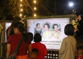 กาญจนบุรี – อบต.ไล่โว่ ปรับรูปแบบงานลอยกระทงปี2568 เปิดโอกาสให้ผู้ร่วมงานร่วมไว้อาลัยฯ