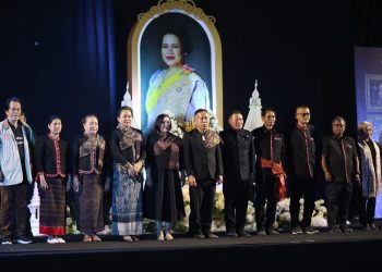 กาฬสินธุ์ ม.กาฬสินธุ์-ทต.ยางตลาดสืบสานประเพณีลอยกระทง น้อมรำลึกในพระเมตตาพระพันปีหลวง