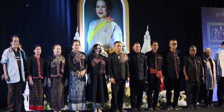 กาฬสินธุ์ ม.กาฬสินธุ์-ทต.ยางตลาดสืบสานประเพณีลอยกระทง น้อมรำลึกในพระเมตตาพระพันปีหลวง 12 กาฬสินธุ์ ม.กาฬสินธุ์-ทต.ยางตลาดสืบสานประเพณีลอยกระทง น้อมรำลึกในพระเมตตาพระพันปีหลวง