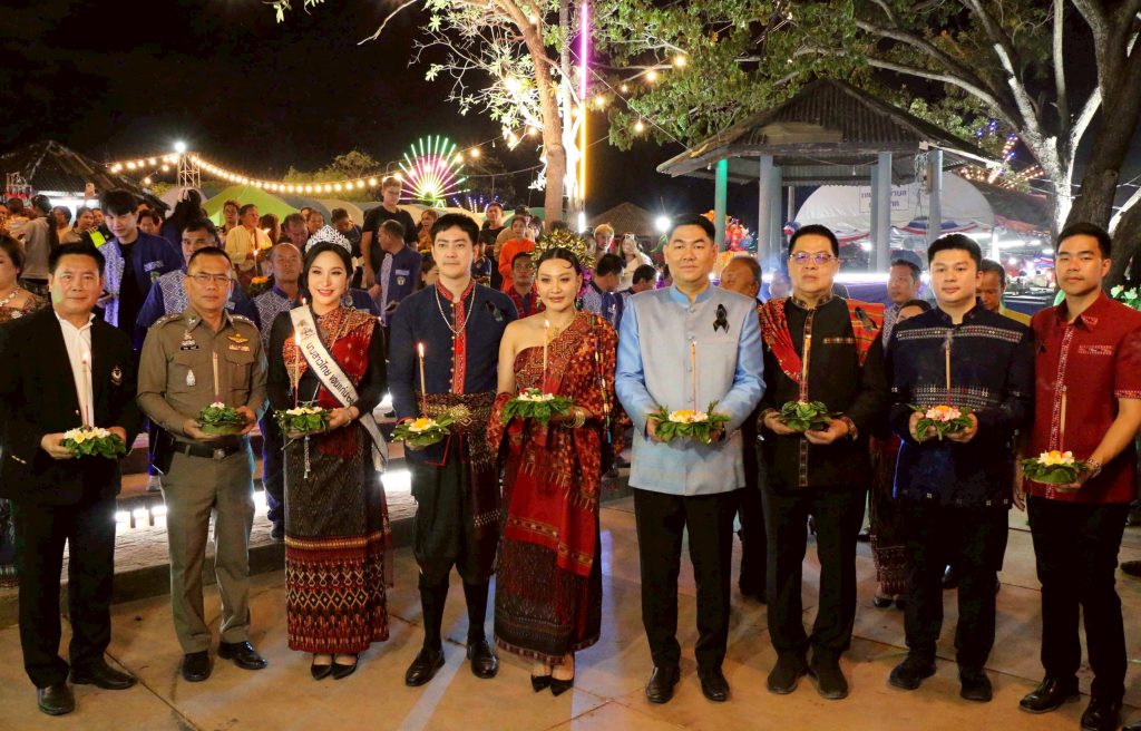 กาฬสินธุ์ ม.กาฬสินธุ์-ทต.ยางตลาดสืบสานประเพณีลอยกระทง น้อมรำลึกในพระเมตตาพระพันปีหลวง 13 Talknews Online