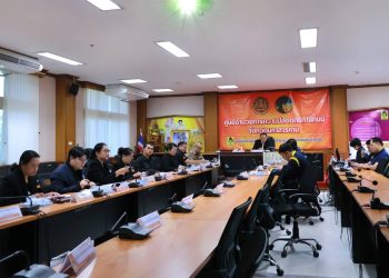 มหาสารคามประชุมเข้มคณะกรรมการศูนย์อำนวยการความปลอดภัยทางถนนประจำปี 2568 ผ่านสื่ออิเล็กทรอนิกส์ 19 มหาสารคามประชุมเข้มคณะกรรมการศูนย์อำนวยการความปลอดภัยทางถนนประจำปี 2568 ผ่านสื่ออิเล็กทรอนิกส์