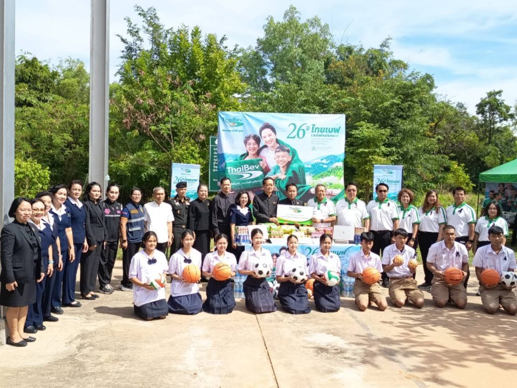 อำนาจเจริญ ปภ.มอบผ้าห่มกันหนาวจากบริษัทไทยเบฟเวอเรจจำกัดให้ประชนชาวอำเภอพนา จ.อำนาจเจริญ 13 Talknews Online