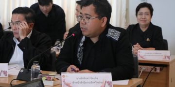 จังหวัดน่าน ประชุมเตรียมงาน “เทศกาลเคานต์ดาวน์นันทบุรี 2569”ปรับรูปแบบให้เหมาะสมกับสถานการณ์ปัจจุบัน 32 จังหวัดน่าน ประชุมเตรียมงาน “เทศกาลเคานต์ดาวน์นันทบุรี 2569”ปรับรูปแบบให้เหมาะสมกับสถานการณ์ปัจจุบัน