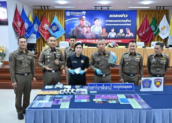 ผบช.ภ7 นำทีมบิ๊ก ตร.ภ.7 ผู้ว่าฯนครปฐม แถลงผลการจับกุมครือข่ายสแกมเมอร์ ทุนเทาและบัญชีม้า 16 ผบช.ภ7 นำทีมบิ๊ก ตร.ภ.7 ผู้ว่าฯนครปฐม แถลงผลการจับกุมครือข่ายสแกมเมอร์ ทุนเทาและบัญชีม้า