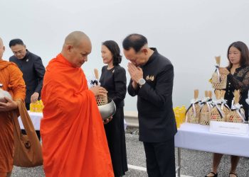 รมว.อรรถพล” นำทีมพลังงาน และ กฟผ. ร่วมกับชาวอุตรดิตถ์ กว่า 1,000 คน จัดกิจกรรมน้อมถวายความอาลัย“พระพันปีหลวง” ณ เขื่อนสิริกิติ์