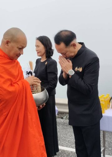 รมว.อรรถพล” นำทีมพลังงาน และ กฟผ. ร่วมกับชาวอุตรดิตถ์ กว่า 1,000 คน จัดกิจกรรมน้อมถวายความอาลัย“พระพันปีหลวง” ณ เขื่อนสิริกิติ์