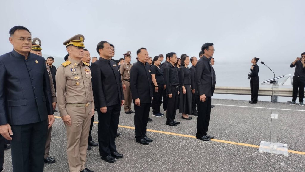 รมว.อรรถพล” นำทีมพลังงาน และ กฟผ. ร่วมกับชาวอุตรดิตถ์ กว่า 1,000 คน จัดกิจกรรมน้อมถวายความอาลัย“พระพันปีหลวง” ณ เขื่อนสิริกิติ์ 13 Talknews Online