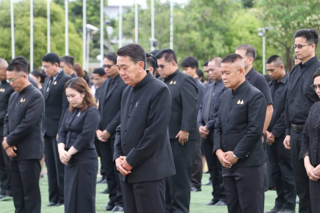 จังหวัดบึงกาฬจัดกิจกรรม “รวมพลังความภักดี เพื่อถวายเป็นพระราชกุศลแด่สมเด็จพระนางเจ้าสิริกิติ์ พระบรมราชินีนาถ พระบรมราชชนนีพันปีหลวง” 13 Talknews Online