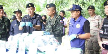 ทัพเจ้าตากปะทะเดือด! ใกล้ ถ้ำหลวง ยึดยาบ้ากว่า 7.2 ล้านเม็ด จับผู้ต้องหาได้ 1 คน 30 ทัพเจ้าตากปะทะเดือด! ใกล้ ถ้ำหลวง ยึดยาบ้ากว่า 7.2 ล้านเม็ด จับผู้ต้องหาได้ 1 คน