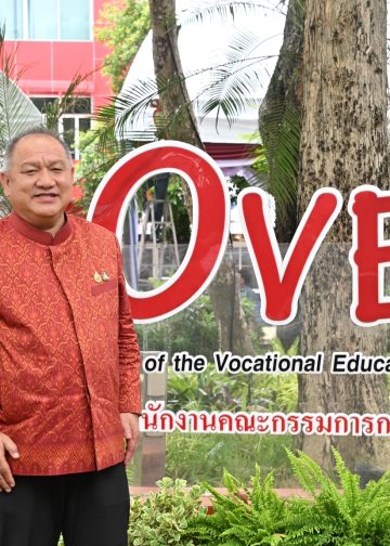 “ศาลาไหมไทย…ร่มพระบารมี พระมารดาแห่งไหมไทย”อาชีวะน้อมนำพระราชดำริ สืบสานหัตถศิลป์ 14 “ศาลาไหมไทย…ร่มพระบารมี พระมารดาแห่งไหมไทย”อาชีวะน้อมนำพระราชดำริ สืบสานหัตถศิลป์