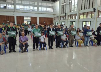 อำนาจเจริญ ปภ.จังหวัดมอบผ้าห่มกันหนาวจากบริษัทไทยเบฟเวอเรจจำกัด(มหาชน)ให้กับประชาชนอำเภอปทุมราชวาศา ที่กำลังประสบกับสภาวะภัยหนาว อยู่ในขณะนี้ 15 อำนาจเจริญ ปภ.จังหวัดมอบผ้าห่มกันหนาวจากบริษัทไทยเบฟเวอเรจจำกัด(มหาชน)ให้กับประชาชนอำเภอปทุมราชวาศา ที่กำลังประสบกับสภาวะภัยหนาว อยู่ในขณะนี้