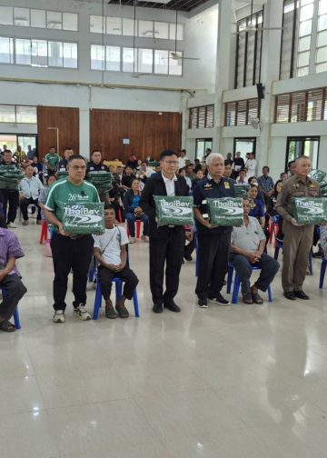 อำนาจเจริญ ปภ.จังหวัดมอบผ้าห่มกันหนาวจากบริษัทไทยเบฟเวอเรจจำกัด(มหาชน)ให้กับประชาชนอำเภอปทุมราชวาศา ที่กำลังประสบกับสภาวะภัยหนาว อยู่ในขณะนี้