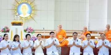 อ.คลองหลวง ร่วมกับ อบต.คลองสาม และวัดพระธรรมกาย รวมใจพสกนิกรบำเพ็ญกุศลปัณรสมวาร (15 วัน) อุทิศถวายเป็นพระราชกุศล แด่สมเด็จพระนางเจ้าสิริกิติ์ พระบรมราชินีนาถ พระบรมราชชนนีพันปีหลวง 30 อ.คลองหลวง ร่วมกับ อบต.คลองสาม และวัดพระธรรมกาย รวมใจพสกนิกรบำเพ็ญกุศลปัณรสมวาร (15 วัน) อุทิศถวายเป็นพระราชกุศล แด่สมเด็จพระนางเจ้าสิริกิติ์ พระบรมราชินีนาถ พระบรมราชชนนีพันปีหลวง