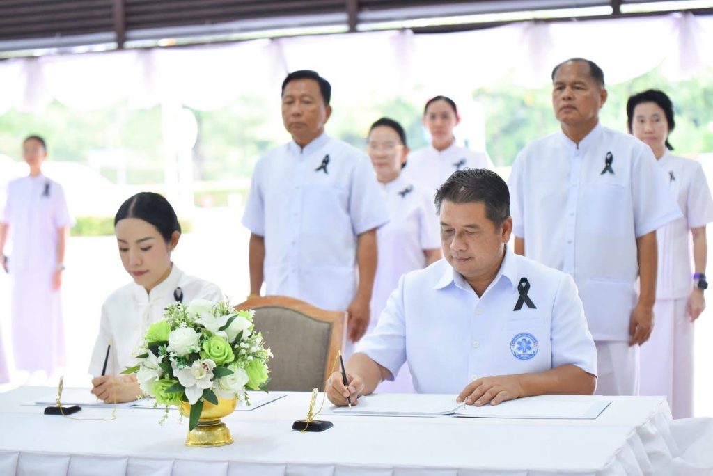 อ.คลองหลวง ร่วมกับ อบต.คลองสาม และวัดพระธรรมกาย รวมใจพสกนิกรบำเพ็ญกุศลปัณรสมวาร (15 วัน) อุทิศถวายเป็นพระราชกุศล แด่สมเด็จพระนางเจ้าสิริกิติ์ พระบรมราชินีนาถ พระบรมราชชนนีพันปีหลวง 14 Talknews Online