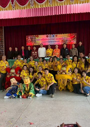 มหาสารคาม แถลงข่าวเตรียมจัดงาน “ประเพณีไหว้เจ้าปุงเถ่ากงม่า และแสดงงิ้ว ปี 2568” และงานมหกรรมอาหารนานาชาติกว่า 1,000 ร้าน บนถนนยาวกว่า 1 กม.