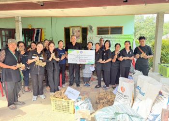 กฟก.เชียงราย ร่วมกิจกรรมและส่งมอบปัจจัยการผลิต งวดที่ 3 โครงการปลูกพืชสมุนไพร งบอุดหนุนองค์กรเกษตรกร 33 กฟก.เชียงราย ร่วมกิจกรรมและส่งมอบปัจจัยการผลิต งวดที่ 3 โครงการปลูกพืชสมุนไพร งบอุดหนุนองค์กรเกษตรกร