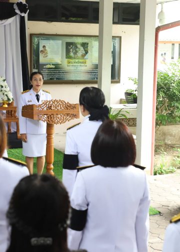 ศธจ.พังงา รวมพลังแห่งความภักดีถวายพระราชกุศลแด่พระพันปีหลวง