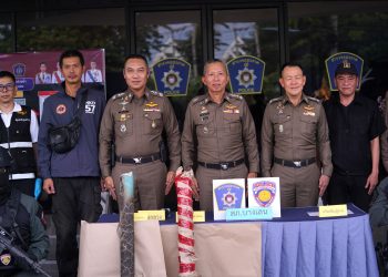 นครปฐม ผบช.ภ.7 แถลงปิดคดี รวบไอ้โชคเซียนพระ มือฆ่าหญิงเจ้าของโรงงานเฟอร์นิเจอร์ ถ่วงน้ำ 15 นครปฐม ผบช.ภ.7 แถลงปิดคดี รวบไอ้โชคเซียนพระ มือฆ่าหญิงเจ้าของโรงงานเฟอร์นิเจอร์ ถ่วงน้ำ