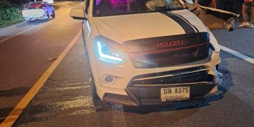 กระบะชนจักรยานยนต์ หนุ่มวัย 27 ปีเสียชีวิตคาที่ ถนนปัว–ท่าวังผา 29 กระบะชนจักรยานยนต์ หนุ่มวัย 27 ปีเสียชีวิตคาที่ ถนนปัว–ท่าวังผา