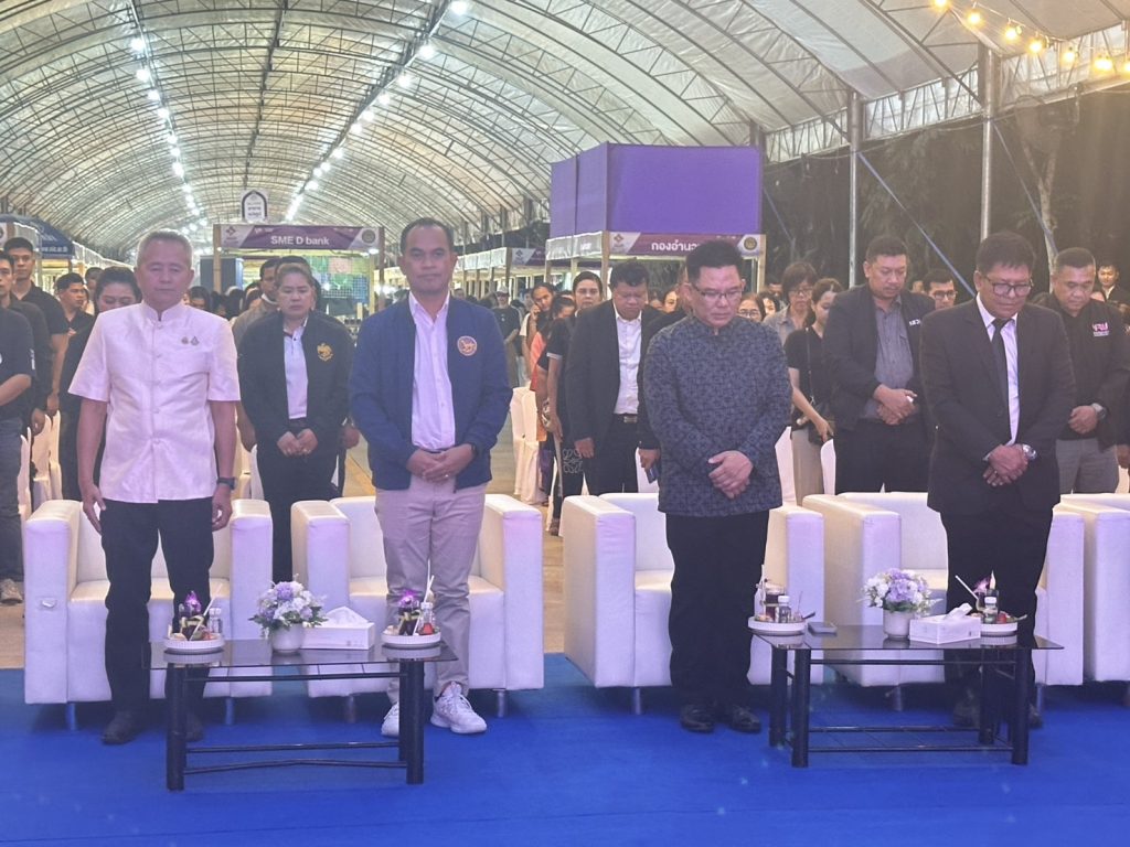 เบตง / เปิดมหกรรมของดีพื้นที่วิถีพื้นถิ่นชายแดนใต้ ครั้งที่ 3เบตง ศอ.บต. เปิดมหกรรม “THAI DEEP SOUTH CONNECT ของดีพื้นที่วิถีพื้นถิ่นชายแดนใต้ ครั้งที่ 3” ส่งเสริมเศรษฐกิจฐานรากเมืองเบตง ดึงนักท่องเที่ยวและกำลังซื้อจากมาเลเซีย 13 Talknews Online