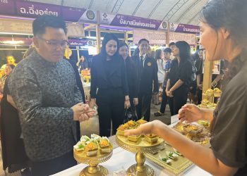 เบตง / เปิดมหกรรมของดีพื้นที่วิถีพื้นถิ่นชายแดนใต้ ครั้งที่ 3เบตง ศอ.บต. เปิดมหกรรม “THAI DEEP SOUTH CONNECT ของดีพื้นที่วิถีพื้นถิ่นชายแดนใต้ ครั้งที่ 3” ส่งเสริมเศรษฐกิจฐานรากเมืองเบตง ดึงนักท่องเที่ยวและกำลังซื้อจากมาเลเซีย 19 เบตง / เปิดมหกรรมของดีพื้นที่วิถีพื้นถิ่นชายแดนใต้ ครั้งที่ 3เบตง ศอ.บต. เปิดมหกรรม “THAI DEEP SOUTH CONNECT ของดีพื้นที่วิถีพื้นถิ่นชายแดนใต้ ครั้งที่ 3” ส่งเสริมเศรษฐกิจฐานรากเมืองเบตง ดึงนักท่องเที่ยวและกำลังซื้อจากมาเลเซีย