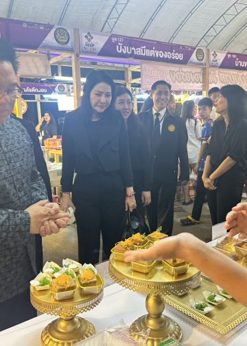 เบตง / เปิดมหกรรมของดีพื้นที่วิถีพื้นถิ่นชายแดนใต้ ครั้งที่ 3เบตง ศอ.บต. เปิดมหกรรม “THAI DEEP SOUTH CONNECT ของดีพื้นที่วิถีพื้นถิ่นชายแดนใต้ ครั้งที่ 3” ส่งเสริมเศรษฐกิจฐานรากเมืองเบตง ดึงนักท่องเที่ยวและกำลังซื้อจากมาเลเซีย