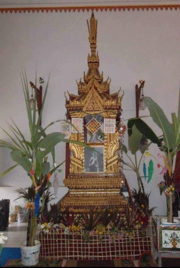 ขอเชิญร่วมงานบวงสรวงบอกกล่าวฯโครงการสืบสานบูรณะปฏิสังขรณ์ธรรมาสน์เอกพระเจ้าสุริยะพงษ์ผริตเดช พระเจ้าน่าน องค์ที่ 63 13 Talknews Online