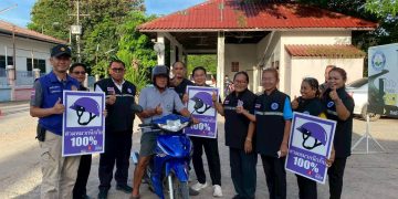 มหาสารคามอบต. บ่อใหญ่ อ.บรบือ เพิ่มความ เข้มมาตรการความปลอดภัยทางถนนโดยได้ตั้งด่านชุมชนปากหวานณบริเวณสามแยกใกล้ป้อมยามตำรวจเพื่อตรวจให้คำแนะนำ ประชาชนใช้มาตรการ 3 ม 2 ข1 ร