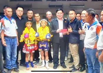 กาฬสินธุ์ สันนิบาตสหกรณ์กาฬสินธุ์จัดมวยการกุศล ตั้งกองทุนช่วยเหลือสมาชิกสหกรณ์