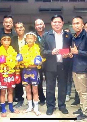 กาฬสินธุ์ สันนิบาตสหกรณ์กาฬสินธุ์จัดมวยการกุศล ตั้งกองทุนช่วยเหลือสมาชิกสหกรณ์