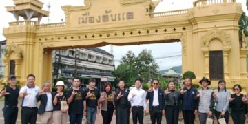 (ททท.) ชวนเที่ยวอุตรดิตถ์ รับลมหนาว ชูแคมเปญสร้างสรรค์ “เปิดประตูสู่ดินแดนแห่งตำนาน นั่งรถรางตามรอยเมืองลับแล”ที่ตลาดถนนวันวาน เทศบาลตำบลศรีพนมมาศ อ.ลับแล