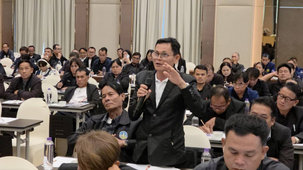 โค้งสุดท้าย! อบรมเข้ม "งบประมาณ-กฎหมายเลือกตั้งท้องถิ่น" ก่อนหมดวาระ 200 ชีวิตร่วมติวเข้มที่นครพนม 13 Talknews Online