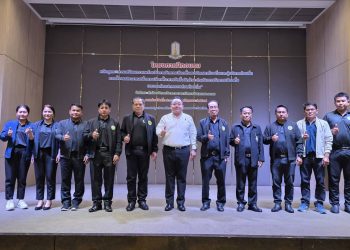 โค้งสุดท้าย! อบรมเข้ม "งบประมาณ-กฎหมายเลือกตั้งท้องถิ่น" ก่อนหมดวาระ 200 ชีวิตร่วมติวเข้มที่นครพนม 33 โค้งสุดท้าย! อบรมเข้ม “งบประมาณ-กฎหมายเลือกตั้งท้องถิ่น” ก่อนหมดวาระ 200 ชีวิตร่วมติวเข้มที่นครพนม