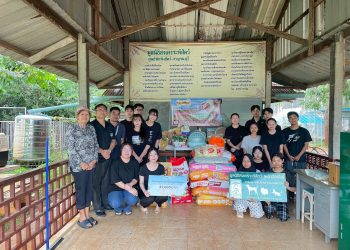 กาญจนบุรี - นักศึกษา มหิดลกาญจน์ จัดกิจกรรม “หนึ่งมือที่ยื่นให้ หนึ่งใจที่อุ่นขึ้น” เชิญชวนร่วมแบ่งปัน ณ มูลนิธิสงเคราะห์สัตว์ (หน้าวัดเสือ) ไทรโยค 15 กาญจนบุรี – นักศึกษา มหิดลกาญจน์ จัดกิจกรรม “หนึ่งมือที่ยื่นให้ หนึ่งใจที่อุ่นขึ้น” เชิญชวนร่วมแบ่งปัน ณ มูลนิธิสงเคราะห์สัตว์ (หน้าวัดเสือ) ไทรโยค