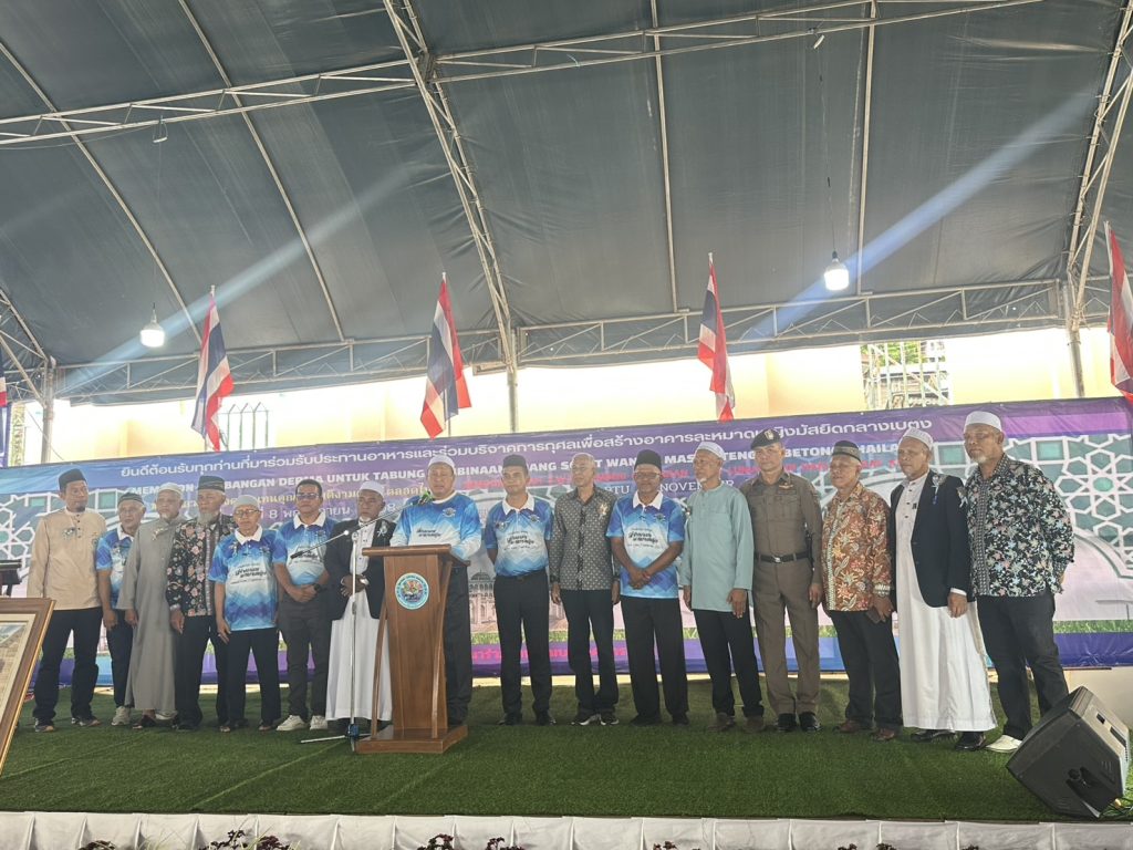 ชาวอำเภอเบตงและนักท่องเที่ยวชาวมาเลเซียร่วมกิจกรรม “ดื่มน้ำชาการกุศล” เพื่อระดมทุนสมทบการก่อสร้างอาคารละหมาดสำหรับสตรี ณ มัสยิดกลางอำเภอเบตง 13 Talknews Online