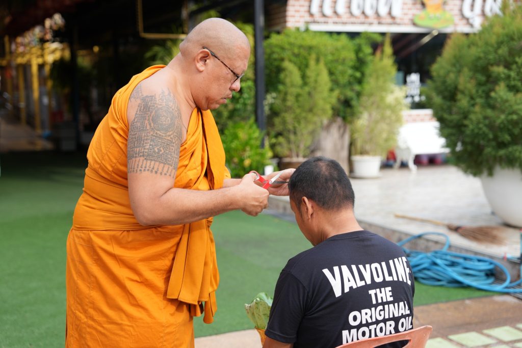 วัดไผ่ล้อม พระอารามหลวงฯ นครปฐม น้อมสำนึกในพระมหากรุณาธิคุณจัด โครงการอุปสมบทหมู่ ไม่มีค่าใช้จ่าย วันพ่อแห่งชาติ ประจำปี 2568 13 Talknews Online