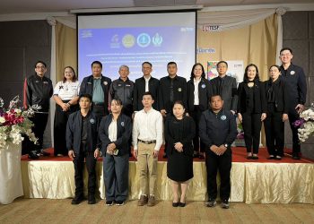 สำนักงานการกีฬาแห่งประเทศไทย จังหวัดหนองคายแถลงข่าวการจัดโครงการกีฬาเพื่อสร้างสังคมที่แข็งแรงสร้างอาชีพและรายได้ กีฬาเพื่อสร้างศักยภาพของประเทศ "Domestic Power"การพัฒนา เยาวชน Youth Development ประจำปี 2568 ชนิดกีฬาอีสปอร์ตภาคตะวันออกเฉียงเหนือ จังหวัดหนองคาย 15 สำนักงานการกีฬาแห่งประเทศไทย จังหวัดหนองคายแถลงข่าวการจัดโครงการกีฬาเพื่อสร้างสังคมที่แข็งแรงสร้างอาชีพและรายได้ กีฬาเพื่อสร้างศักยภาพของประเทศ “Domestic Power”การพัฒนา เยาวชน Youth Development ประจำปี 2568 ชนิดกีฬาอีสปอร์ตภาคตะวันออกเฉียงเหนือ จังหวัดหนองคาย