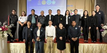 สำนักงานการกีฬาแห่งประเทศไทย จังหวัดหนองคายแถลงข่าวการจัดโครงการกีฬาเพื่อสร้างสังคมที่แข็งแรงสร้างอาชีพและรายได้ กีฬาเพื่อสร้างศักยภาพของประเทศ "Domestic Power"การพัฒนา เยาวชน Youth Development ประจำปี 2568 ชนิดกีฬาอีสปอร์ตภาคตะวันออกเฉียงเหนือ จังหวัดหนองคาย 31 สำนักงานการกีฬาแห่งประเทศไทย จังหวัดหนองคายแถลงข่าวการจัดโครงการกีฬาเพื่อสร้างสังคมที่แข็งแรงสร้างอาชีพและรายได้ กีฬาเพื่อสร้างศักยภาพของประเทศ “Domestic Power”การพัฒนา เยาวชน Youth Development ประจำปี 2568 ชนิดกีฬาอีสปอร์ตภาคตะวันออกเฉียงเหนือ จังหวัดหนองคาย