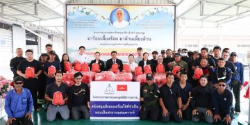 วัดพระธรรมกาย มูลนิธิธรรมกาย ร่วมอำเภอคลองหลวง มอบถุงยังชีพช่วยเหลือประชาชนในพื้นที่ตำบลคลองสาม เพื่อการสาธารณสงเคราะห์ 29 วัดพระธรรมกาย มูลนิธิธรรมกาย ร่วมอำเภอคลองหลวง มอบถุงยังชีพช่วยเหลือประชาชนในพื้นที่ตำบลคลองสาม เพื่อการสาธารณสงเคราะห์